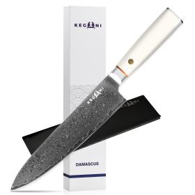 Kegani Chef's Knife - 8 Inch Professional Damascus Chef Knife, 67 Layers Japanese VG-10 Damascus High Carbon Kitchen Cooking Knife Ultra-Sharp Kn