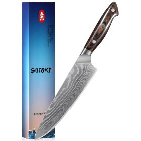 8 Inch Japanese Chef Knife, 10CR15MOV Damascus Rose Pattern Blade With Sheath, Ultra Sharp Professional Kitchen Slicing Knife, Colorful Pakkawood